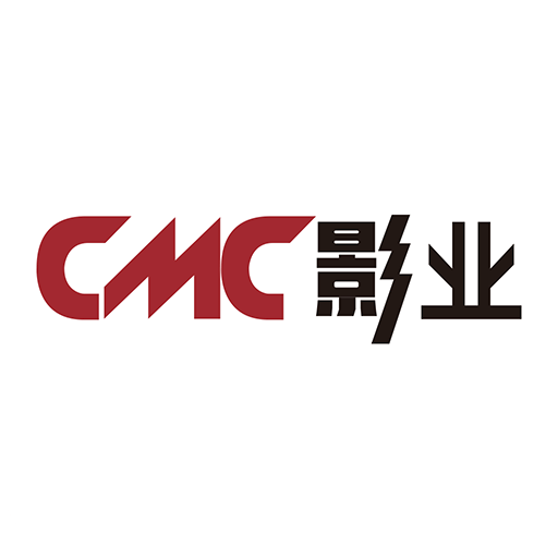 CMC影业