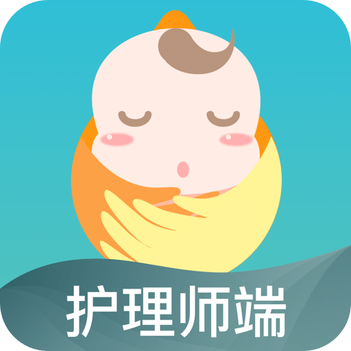 悦母婴护理师v1.1.0