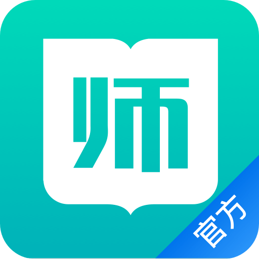 华图教师v2.3.7