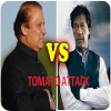 Nawaz Shareef VS Imran Khan