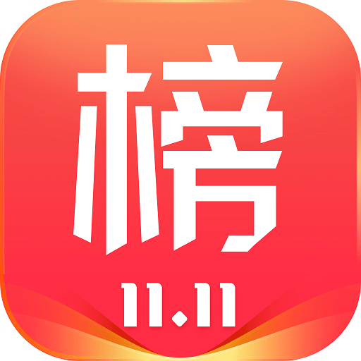 百强排行v2.2.1