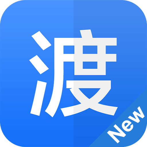 义渡热爱v2.1.2