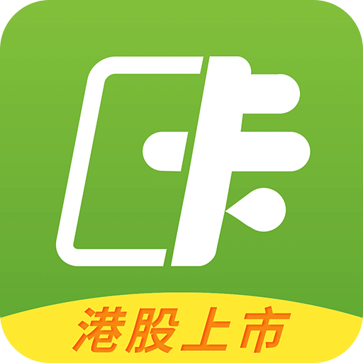 维信卡卡贷v3.6.9