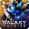 Galaxy Soldier - Alien Shooter