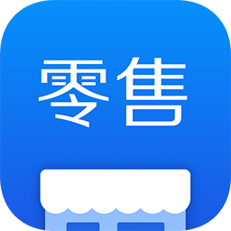 有赞零售v2.6.0