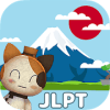 JLPT Taisen