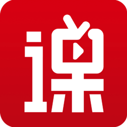 在线直播课堂v1.1.6