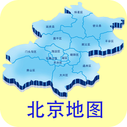 北京地图