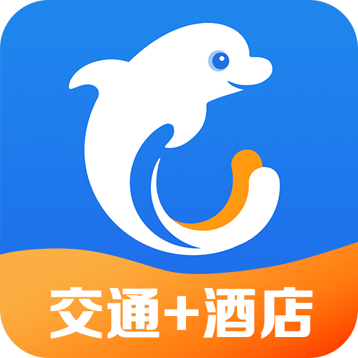 携程旅行v8.0.0