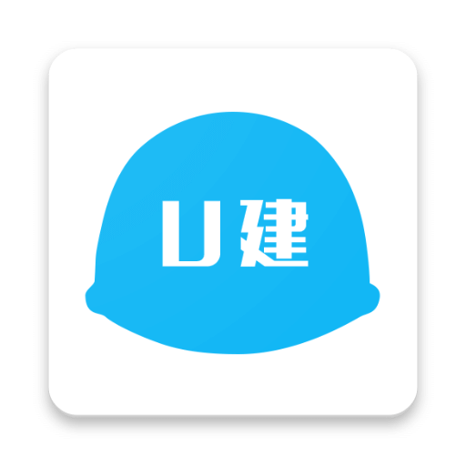 U建v2.0.22