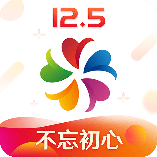 志愿汇v3.3.6