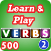 Kids Spelling Game - Learn and Play Verbs 2