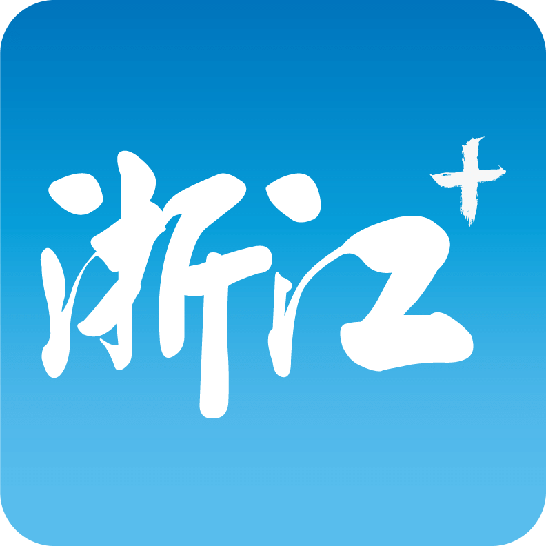 浙江+v1.8.5