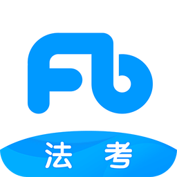 粉笔司考v6.0.0