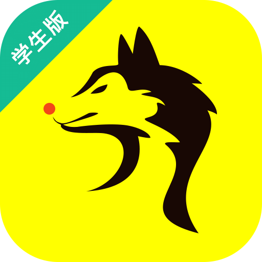 题麦狼课堂v1.1.6