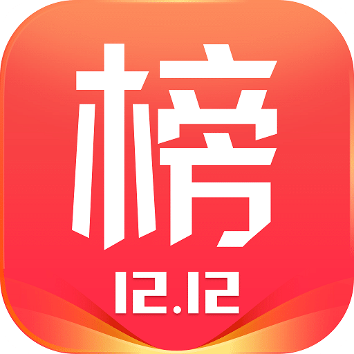 百强排行v2.2.2