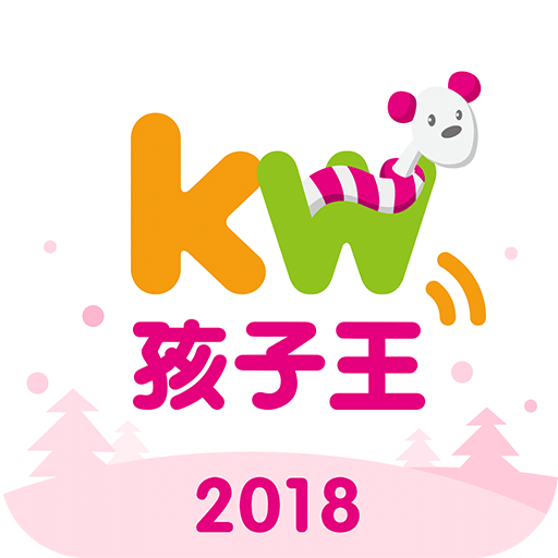 孩子王v7.31.1