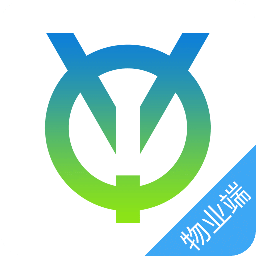 华城荟物业版