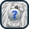 guess character of anime