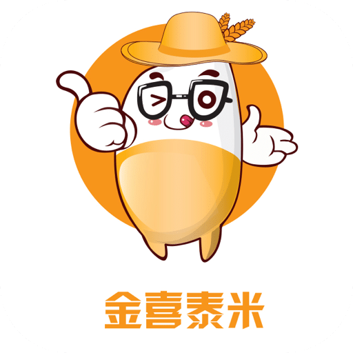 金喜泰米