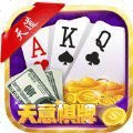 天意棋牌
