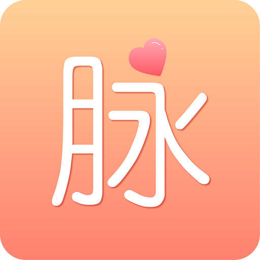 情脉脉momo