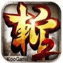 狂斩三国2app