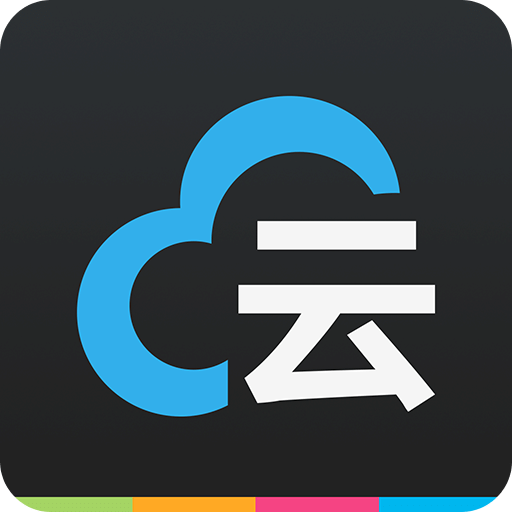 云朵课堂v2.6.0