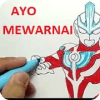 Ayo Mewarnai - Untuk Anak PAUD dan TK