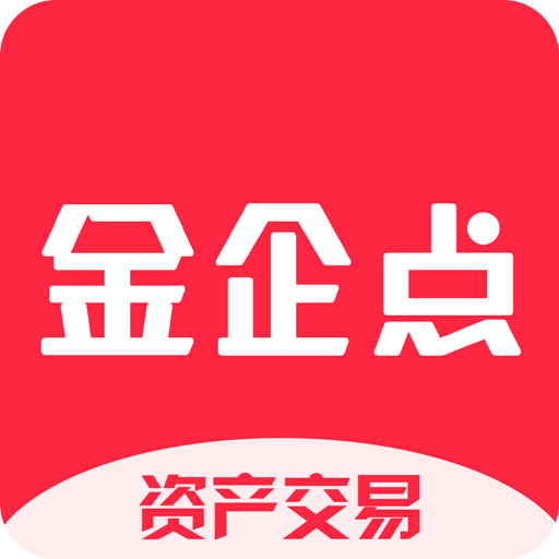 金企点