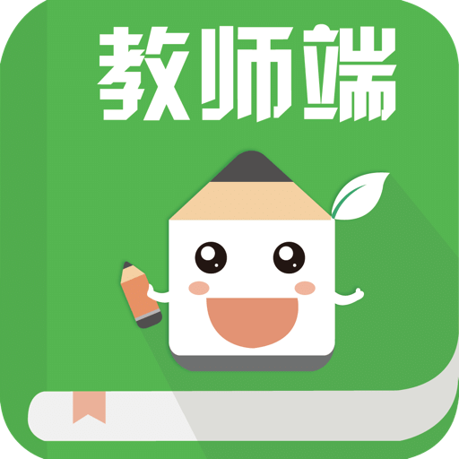 老师说v2.10.3