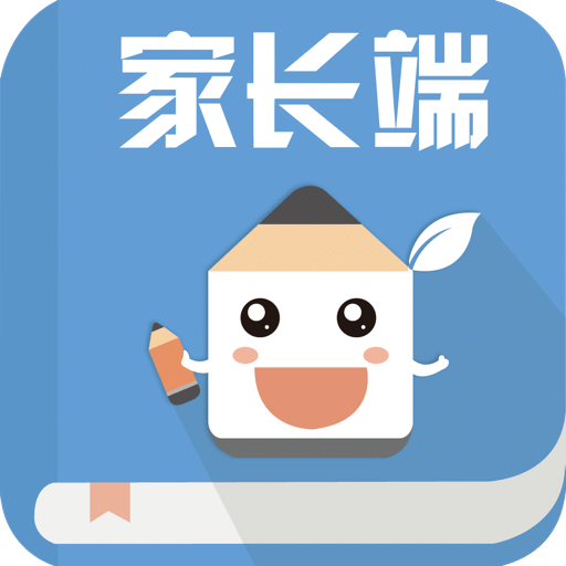 老师说v2.7.9