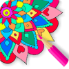 Cool Mandala Coloring : for Kids and Adults