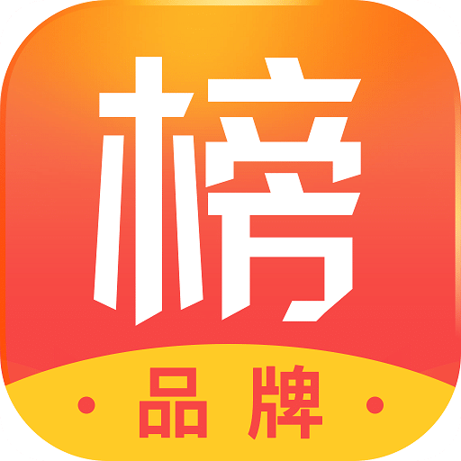 百强排行v2.2.3