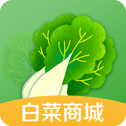 任性购极速版