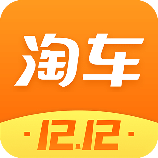 淘车二手车v7.2.8