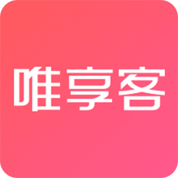 唯享客v3.1.0