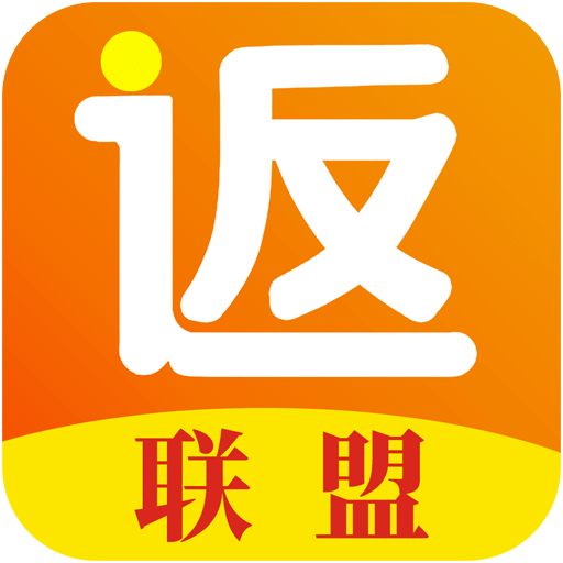 返利淘联盟v3.8.0