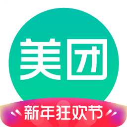 美团v9.10.802