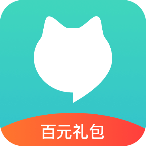 指南猫旅行v3.4.0