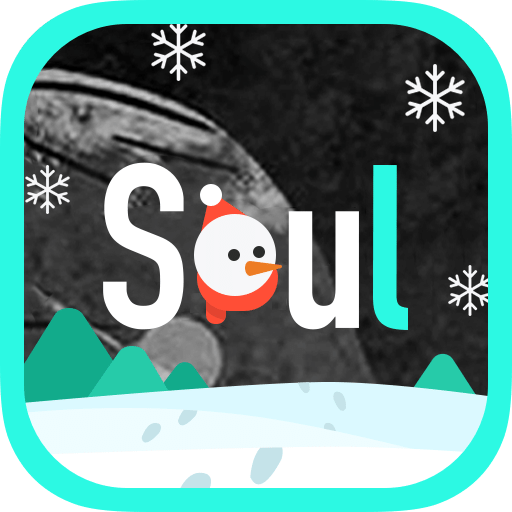 Soulv3.0.25