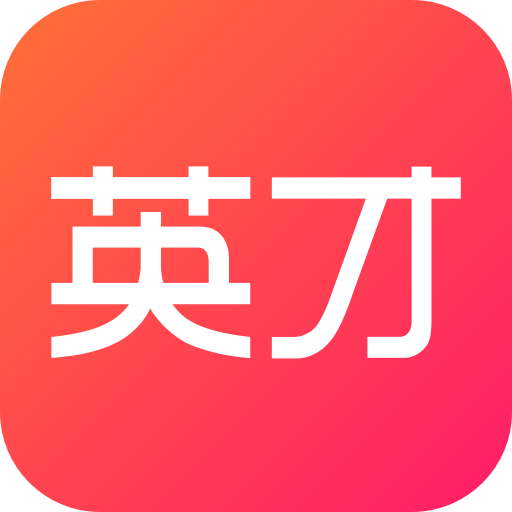 中华英才网v8.7.1