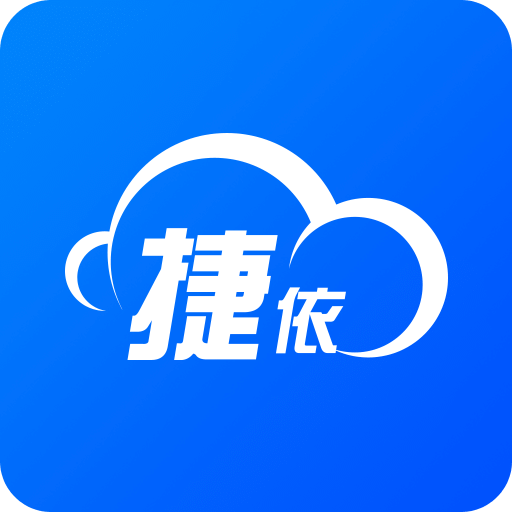 一键管车v5.1.1