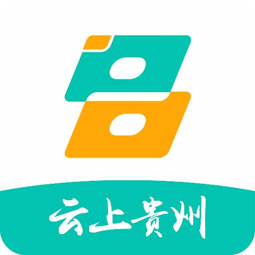 云上贵州多彩宝v5.1.0