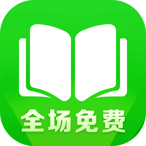 爱奇艺阅读v1.12.0