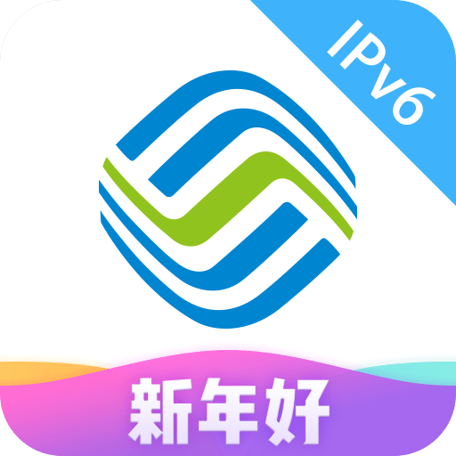 中国移动v5.2.0