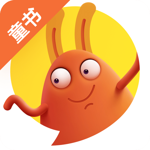 有道乐读v1.1.3