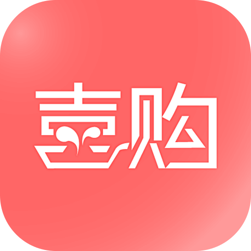 喜购v4.9.0