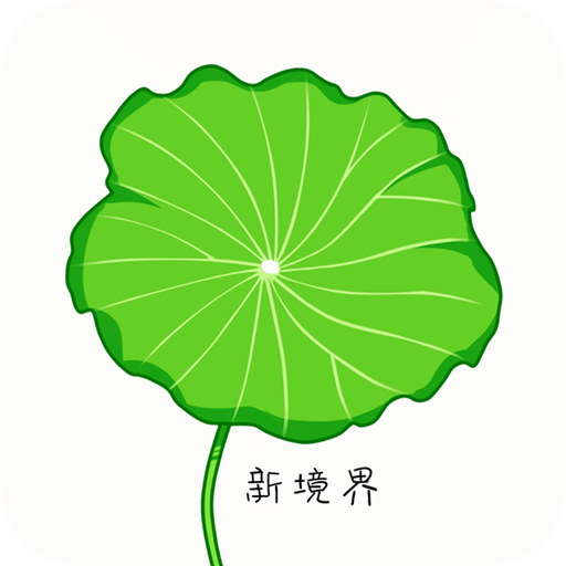 抠图宝（和图）v9.91