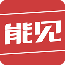 能见v3.0.9